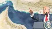İran'ın Hürmüz Jestine Trump'tan Teşekkür: Barış Anlaşması Çok Yakın