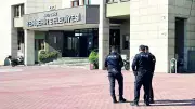 Rüşvet Operasyonunda 6'sı Tutuklandı, Belediye'de Bitcoin Kazıma İşlemi Tespit Edildi