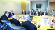 Sanayi Bakanı Kacır, Bankacılık Sektörüyle Finansman İstişaresinde Bulundu