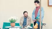 'Sonsuz Güzel'in başrolü Ferhan Vural oldu