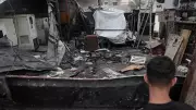 İsrail'in Gazze Saldırısı: Sivil Toplanma Alanı Hedef Alındı, 3 Yaralı