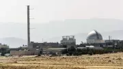 İsrail'in Nükleer Dokunulmazlığı, İran'a Yaptırım Yağmuru: Batı'nın Çifte Standardı