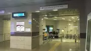 İstanbul'da 1 Mayıs'ta Metro ve Füniküler Seferlerine Düzenleme