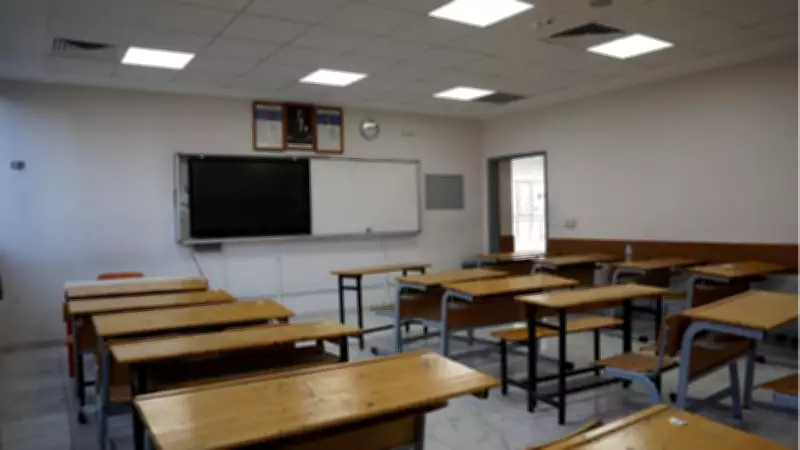Amasya ve Tokat'ta Taşkın Alarmı: Çarşamba Günü Okullar Tatil Edildi, Bölge Boşaltıldı