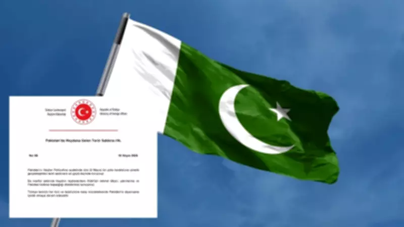 Dışişleri Bakanlığı'ndan Pakistan'daki terör saldırısına kınama