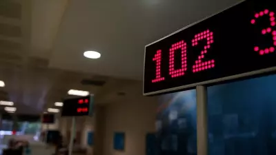 19 Mayıs 2026 Bankalar Açık mı? Resmi Tatilde EFT ve Havale Durumu