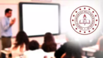 2026 AGS Sınav Tarihi ve Başvuru Süreci Belli Oldu