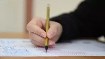 2026 ALES-1 Sonuçları Ne Zaman Açıklanacak? ÖSYM Takvimi Belli Oldu