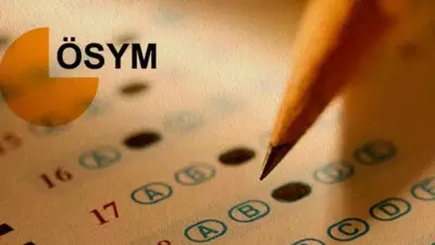 2026 ALES Sonuçları Ne Zaman Açıklanacak? ÖSYM Takvimi Belli Oldu