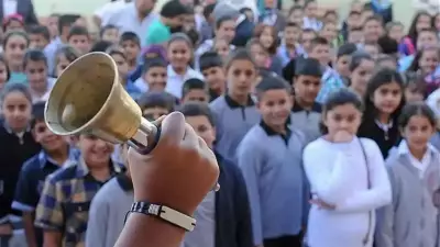 2026 Yaz Tatili Ne Zaman Başlıyor? MEB Takvimi Açıklandı
