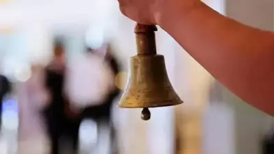 2026 Yaz Tatili Tarihi Belli Oldu: Okullar 26 Haziran'da Kapanıyor
