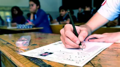 2026 YKS Sınav Takvimi: TYT, AYT ve YDT Oturum Saatleri ve Giriş Belgesi