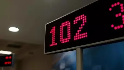 25 Mayıs Pazartesi Bankalar Açık Mı? EFT ve Havale Yapılır Mı?