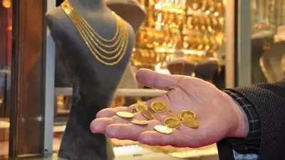 7 Mayıs 2026 Altın Fiyatları: Gram, Çeyrek, Yarım, Tam Altın ve Bilezik Ne Kadar?
