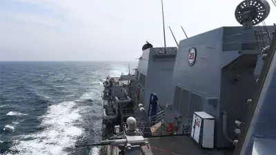 ABD Doğu Pasifik'te Uyuşturucu Taşıdığı İddia Edilen Tekneyi Vurdu