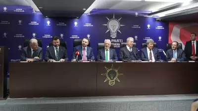 Adalet Bakanı Gürlek AK Parti Kayseri İstişare Toplantısı'na Katıldı