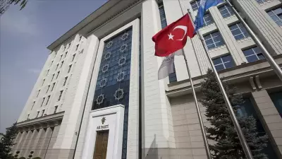 AK Parti'den Kurban Bayramı'na özel anlamlı video mesaj