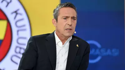 Ali Koç: Karanlık eller adalet önünde hesap verecek