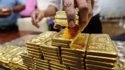 Altın fiyatları geriledi: Kilogram fiyatı 6 milyon 895 bin lira