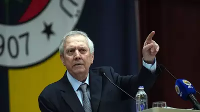 Aziz Yıldırım'dan seçim öncesi net mesaj: Kimse merak etmesin