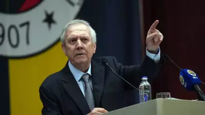 Aziz Yıldırım'ın Transfer Listesindeki 5 Yıldız Ortaya Çıktı