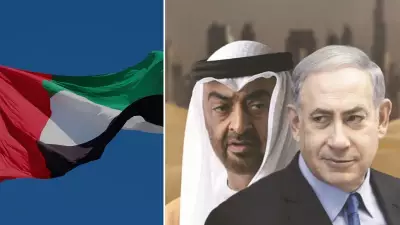 BAE, Netanyahu'nun Gizli Ziyareti ve Askeri Heyet İddialarını Yalanladı