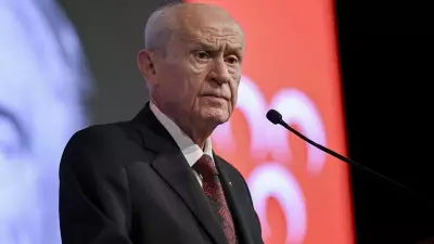 Bahçeli: Öcalan'a koordinatörlük statüsü verilmeli