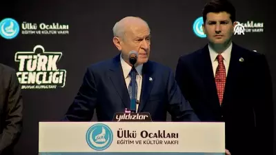 Bahçeli'den 19 Mayıs mesajı: Terörsüz Türkiye Kızıl Elma'dır