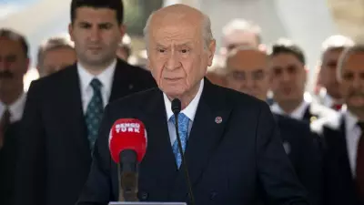 Bahçeli'den İstanbul'un Fethinin 573. Yıl Dönümü Açıklaması