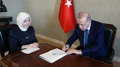 Başkan Erdoğan'dan Darülaceze'ye Kurban Bağışı