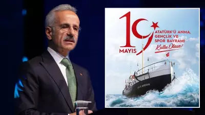 Bakan Uraloğlu'ndan 19 Mayıs Mesajı: Gençlerimizle Güçleniyoruz