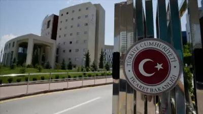 Bakanlıktan bayram öncesi dolandırıcılık uyarısı: Sahte mesaj ve bağışlara dikkat