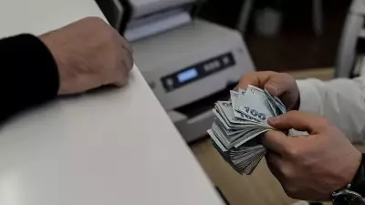 Bayram Mesaisi 2026: Asgari ücretliye 7 bin 707 TL ek gelir!
