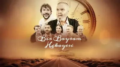Bir Bayram Hikayesi Filmi Konusu ve Oyuncuları
