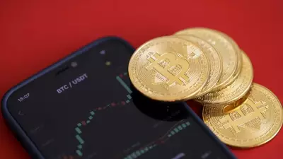 Bitcoin 74 bin doların altına geriledi: Jeopolitik riskler satış baskısı yaratıyor