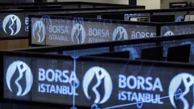 Borsa İstanbul'da BIST 100 rekor seviyeden kapandı