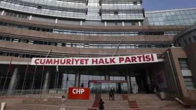 CHP MYK olağanüstü toplandı: Mutlak butlan kararı sonrası acil durum