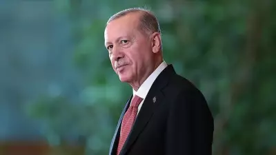 Cumhurbaşkanı Erdoğan'dan Ramazan Bayramı Mesajı