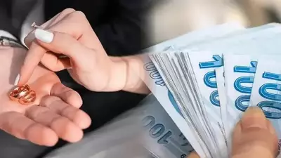 Diyanet Çeyiz Yardımı Sonuçları 2026: Açıklanma Tarihi ve Sorgulama