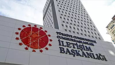 DMM: Maçlarda İstiklal Marşı uygulaması kaldırıldı iddiaları asılsız