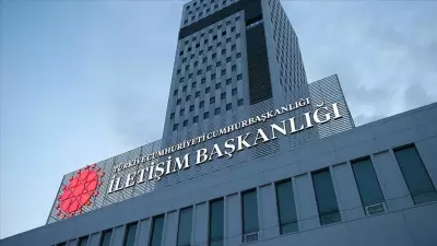 DMM'den IŞİD mal varlığı kararına ilişkin açıklama