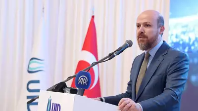 Dünya Etnospor Birliği Başkanı Bilal Erdoğan: Geleneksel sporların olimpiyatı olacak