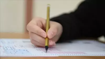 e-YÖKDİL 2026 Sınavları 16-17 Mayıs'ta Yapılacak
