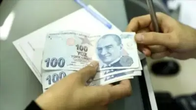 Emekli Bayram İkramiyesi 2026: SSK ve Bağ-Kur İkramiye Ödeme Tarihleri