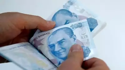 Emekli Maaşı Ödeme Takvimi 2026: SSK ve Bağ-Kur maaşları ne zaman yatacak?