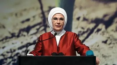 Emine Erdoğan'dan Milli Aile Haftası mesajı: Aile toplumun dayanağıdır