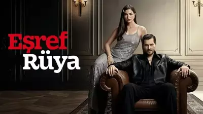 Eşref Rüya Final Tarihi: Dizi Ne Zaman Bitecek?