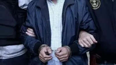 FETÖ'nün kamu mahrem yapılanmasına darbe: 24 gözaltı kararı