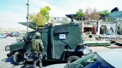 Filistinliler İsrail'in park projesi için evlerini yıkmaya zorlanıyor