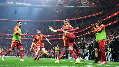 Galatasaray'ın 26. şampiyonluğu Avrupa basınında yankı uyandırdı